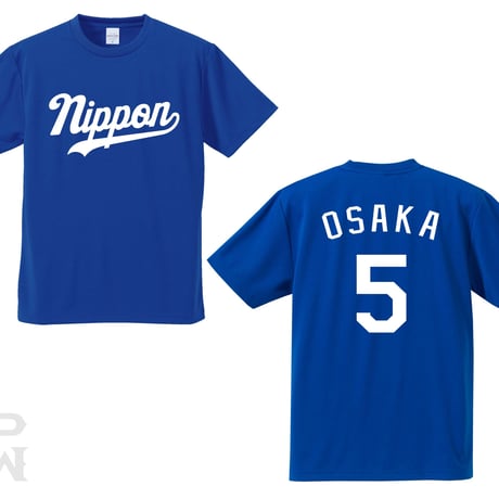 ドジャース型ドライTシャツ