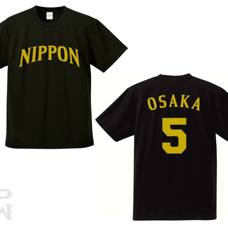 ファイターズ04Ｈ型ドライTシャツ