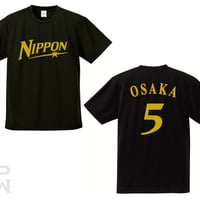 ファイターズ11Ｈ型ドライTシャツ