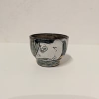 戸村勇気 / ぐい呑み