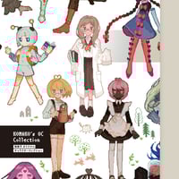 独楽子 / 画集「KOMAKO's OC Collection」
