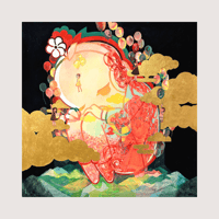 独楽子 / 君は天国に行かない