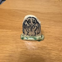 藤城嘘 / セラミックスタンド5（ピース）