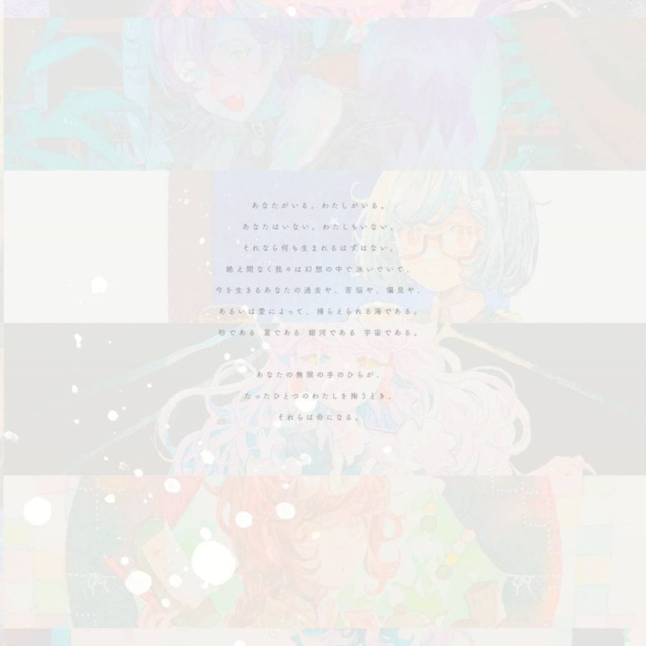 67ede2b8577d503a42e127bb