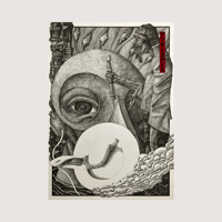 井上舜太 / 放課後