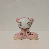泥方陽菜 / 死なない雑魚敵S