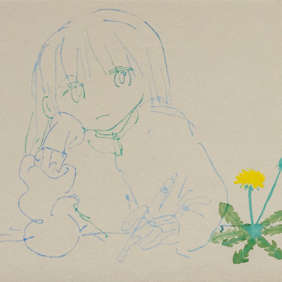 64549fc6c41f4e0047e86742