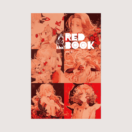 独楽子 / RED BOOK vol.01