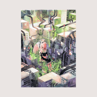 独楽子 / 人間の終わり