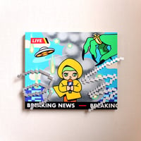【HAKATA LAB】YUUM / Breaking News