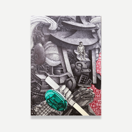 細密画 | STORES