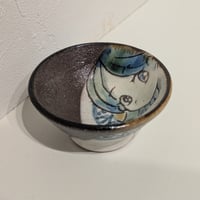 戸村勇気 / ぐい呑み