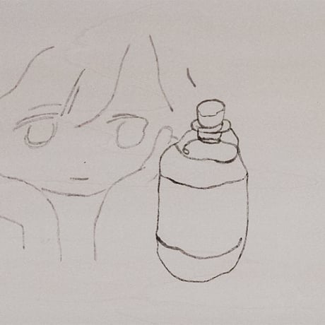 日景美文 / 無題