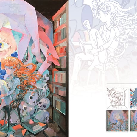 独楽子 / 画集「いつか額に収まる怪物」