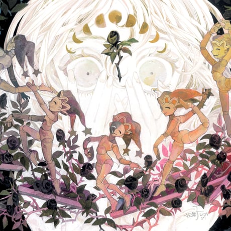 独楽子 / 漆黒の薔薇