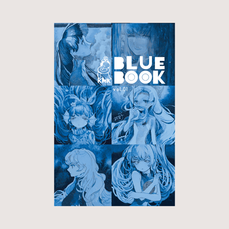 独楽子 / BLUE BOOK vol.01