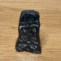 藤城嘘 / 黒いモニュメント