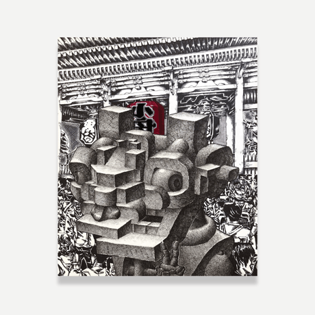 細密画 | STORES
