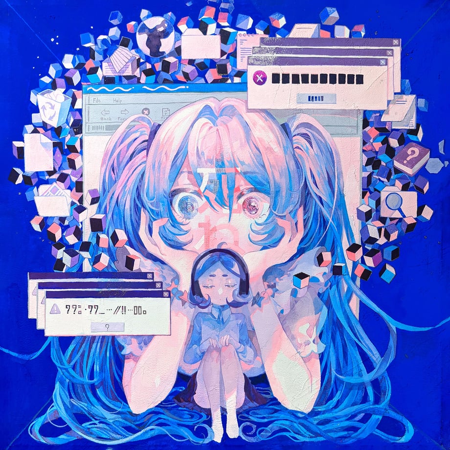 6368b60af80f1e626136fe6d
