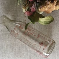型吹きガラス　哺乳瓶　戦前