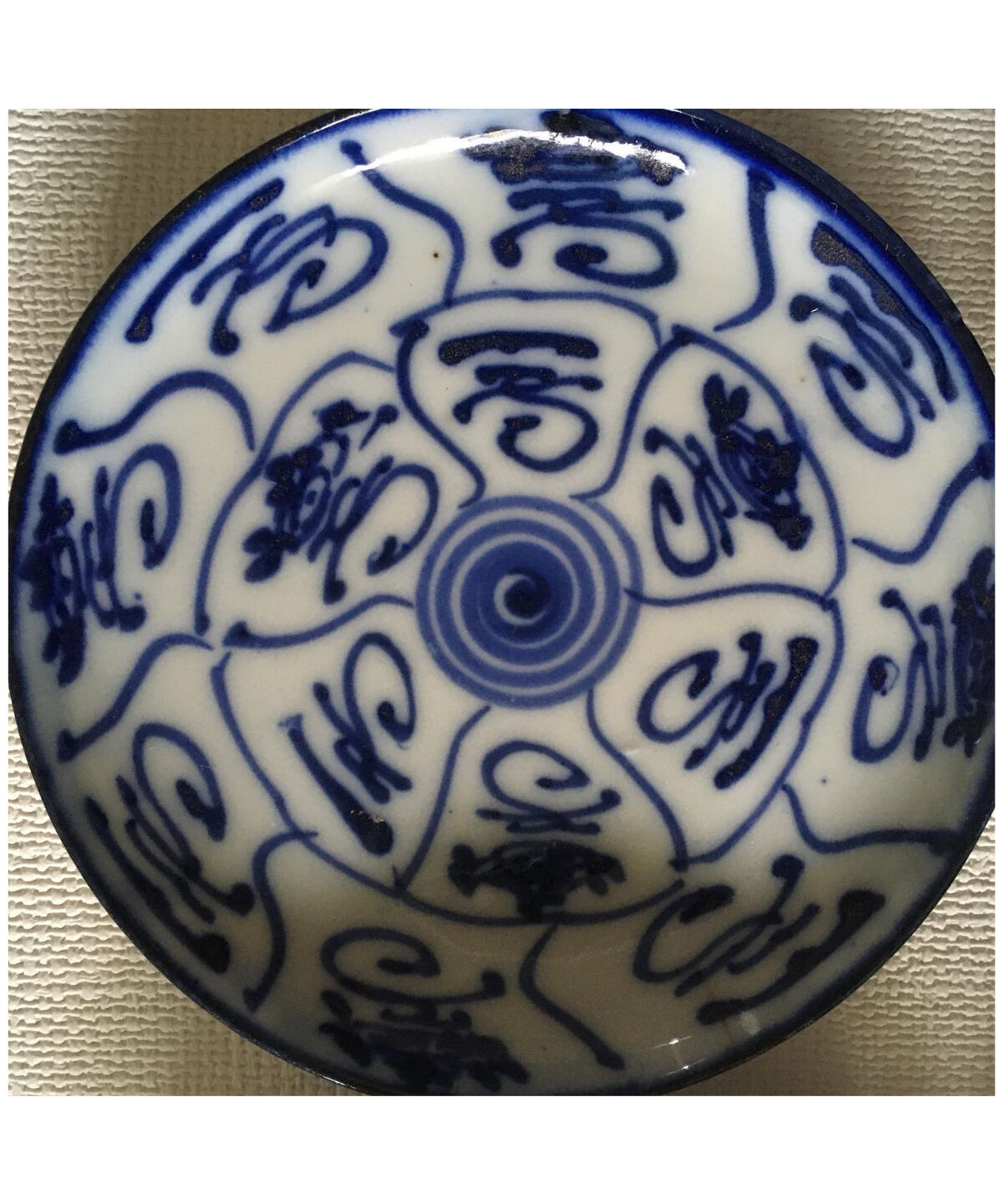 向付 染付 七福神 5客 明治 大正 昭和初期 銘 変形皿 小皿 その2 向付 染付 七福神 5客 明治 大正 昭和初期 銘 変形皿 小皿 その