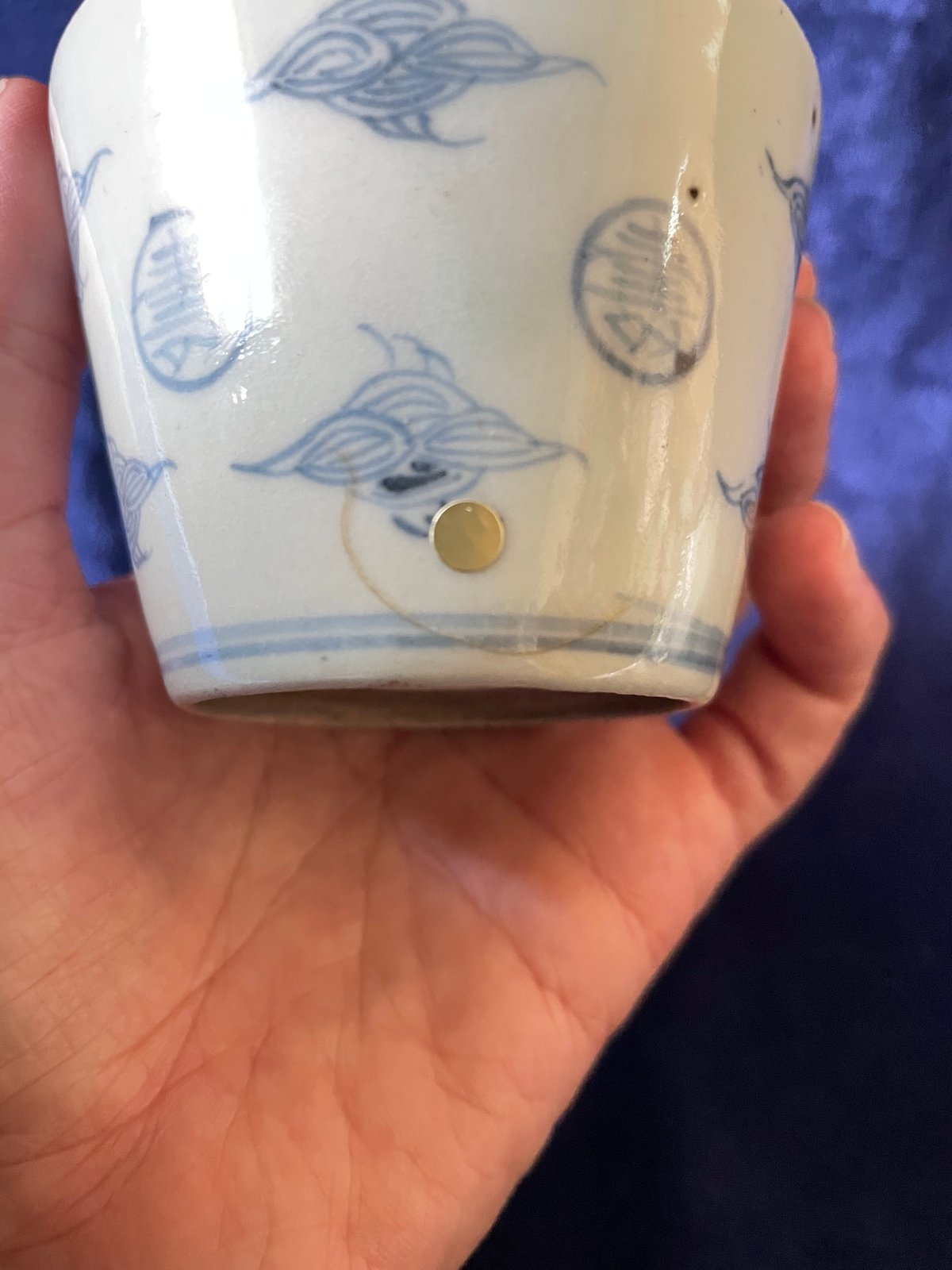 古伊万里 細線壽鳥文様 完品/ニュウ、アタリ 江戸後期 | れいゆ