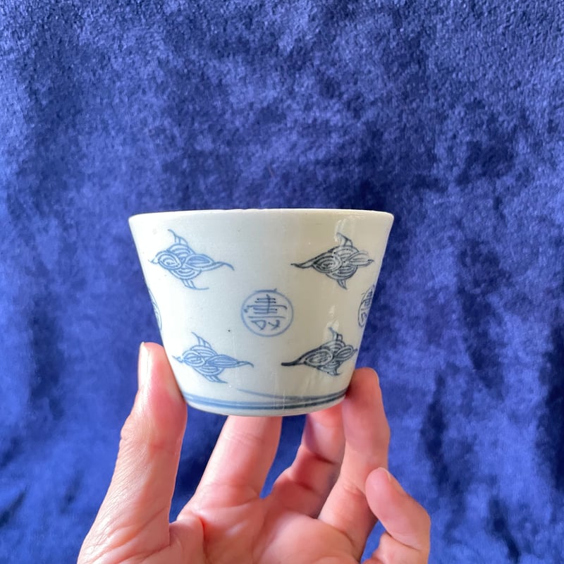古伊万里 細線壽鳥文様 完品/ニュウ、アタリ 江戸後期 | れいゆ