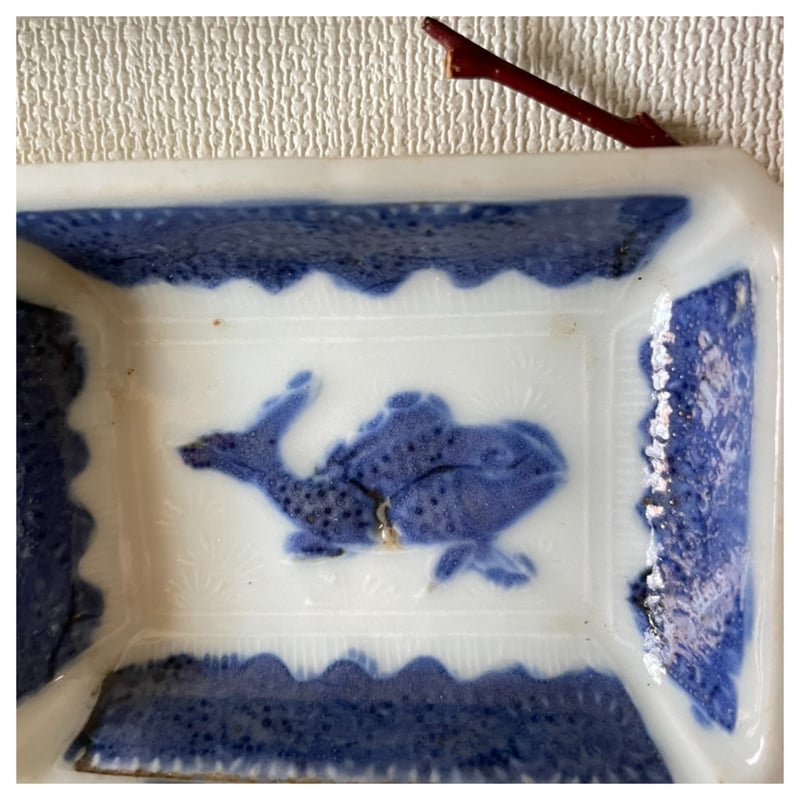 江戸時代中期　染付　魚形　陽刻浮彫　小皿　変形皿　豆皿　② 瀬戸焼 陽刻 花文 白磁 染付 江戸後期〜明治初期 豆皿 - メルカリ