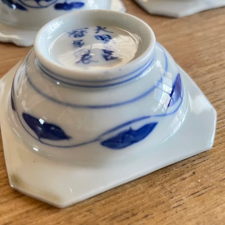 古伊万里豆皿　染付　兎文様　幕末期