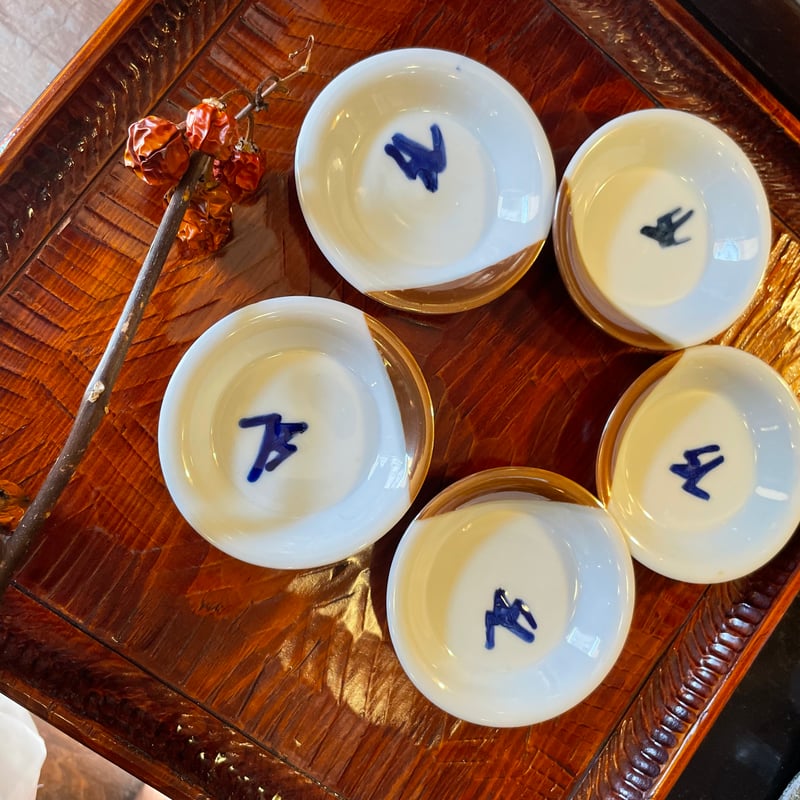 瀬戸焼 燕文様 豆皿 昭和初期 | れいゆぅる rayures