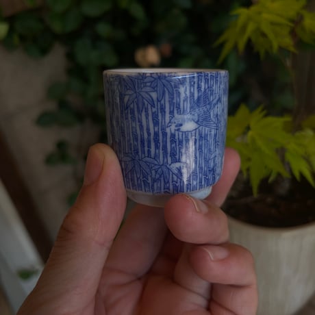 印判覗き猪口　竹雀文様　明治期