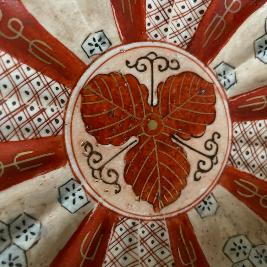 6a30ffccea2af014ac163800