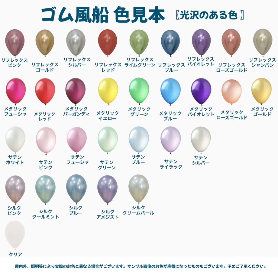 67c1a2b83f7c4d05f449dc7a