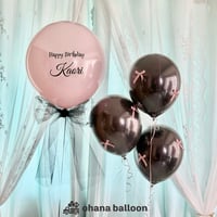 Sweet Noir Balloon  浮かせてお届け！【色が選べる♪文字入れok】