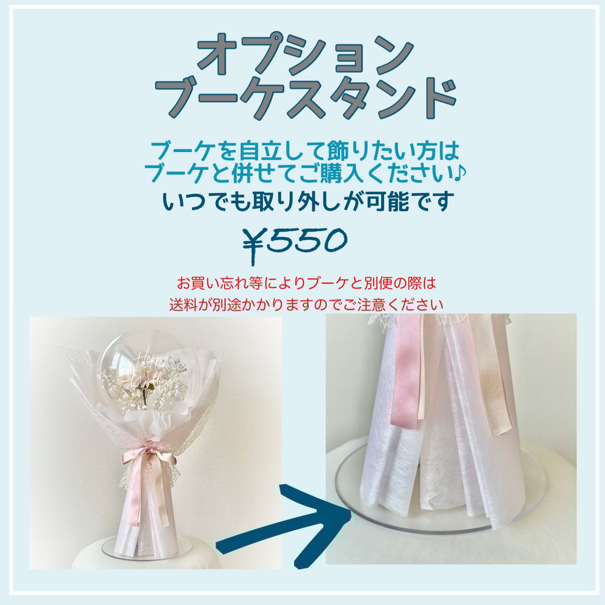 HBS-85 Red rose bouquet バルーンフラワーブーケ Lサイズ | oh