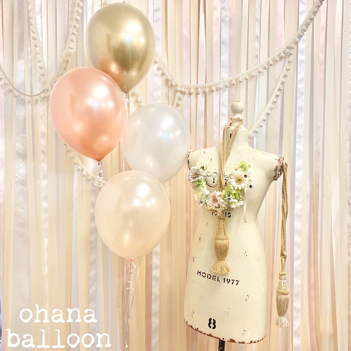 4BR4 バルーン束 色が選べる♪ヘリウム入り浮かせてお届け