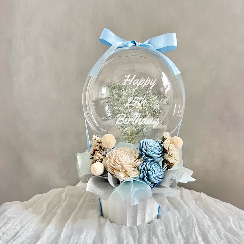 名入れ バルーンギフト バルーンアレンジメント｜誕生日・結婚式祝電