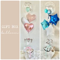 T4-H3 GIFT BOX   色が選べる♪ヘリウム入り浮かせてお届け