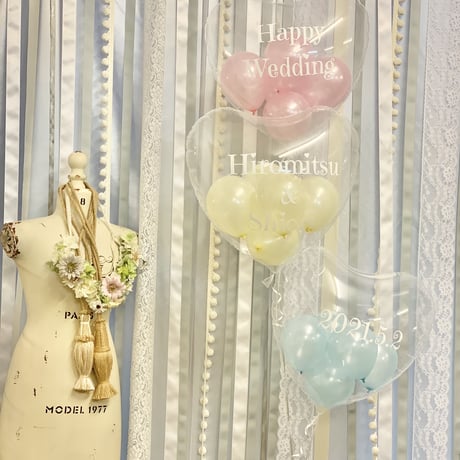 名入れ  色が選べる♪バルーンギフト  ヘリウム入りバルーン｜誕生日・結婚式・推し活｜E-16 ハートバブルバルーン