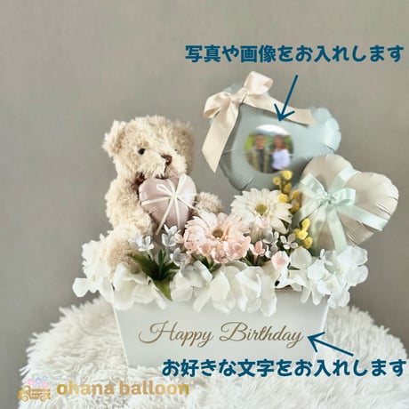 名入れ  バルーンギフト  バルーンアレンジメント｜誕生日・結婚式祝電・推し活｜Photo Heart Gift Balloon 写真・画像が入れられる♪