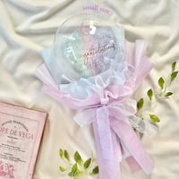 HBS-73 Petite bouquet kasumi   バルーンフラワーブーケ　Sサイズ