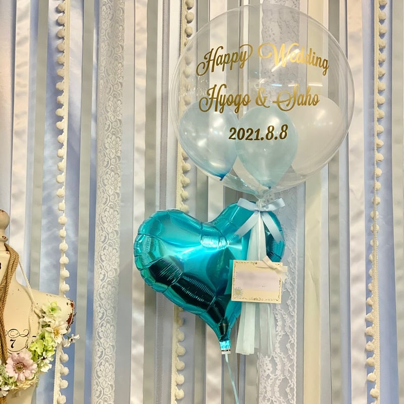 名入れ 色が選べる♪バルーンギフト ヘリウム入りバルーン｜誕生日