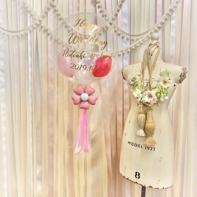 T4B-FF ミニバルーン入りフラワー Ssize 色が選べる♪ヘリウム入り