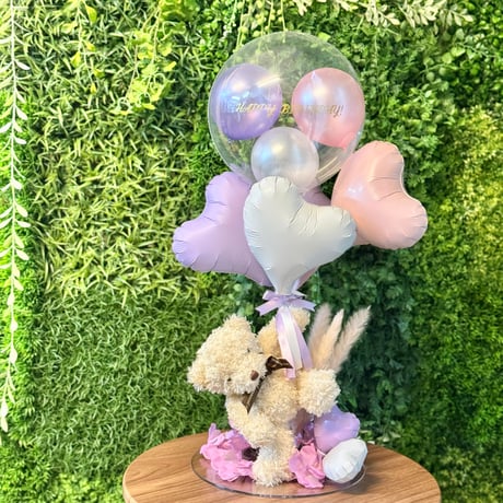 名入れ  バルーンギフト  くま｜誕生日・出産祝い・結婚式祝電｜Flying bear《nuance color》色が選べる♪