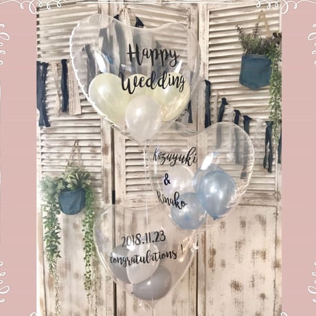 名入れ  色が選べる♪バルーンギフト  ヘリウム入りバルーン｜誕生日・結婚式・推し活｜E-16 ハートバブルバルーン
