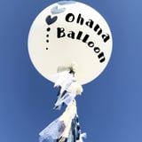 ohana balloon