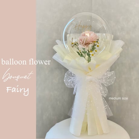 CATEGORY ブーケ バルーンフラワー | ohana balloon