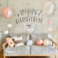 D-1 Dreamy birthday   色が選べる♪ヘリウム入り浮かせてお届け