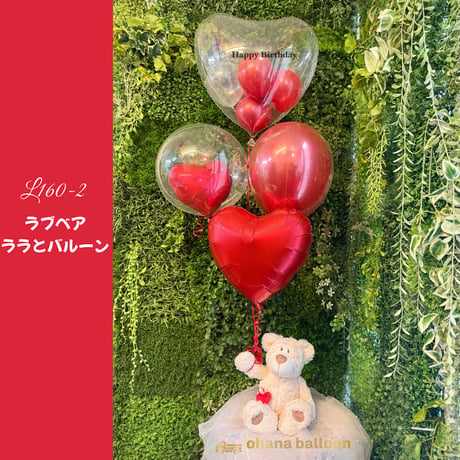 誕生日飾り付け | STORES