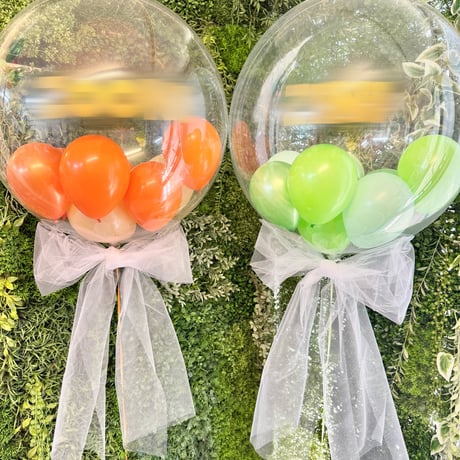 名入れ  バルーンギフト  ヘリウム入りバルーン｜誕生日・結婚式・推し活｜B-26  ロングチュールリボン  2個セット　色が選べる♪